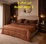 عروض اليوم الوطني : طقم مناشف + طقم لحاف تركي فاخر12قطعة قطن 100% مع حشوة مايكروفايبر بتصميم عصري